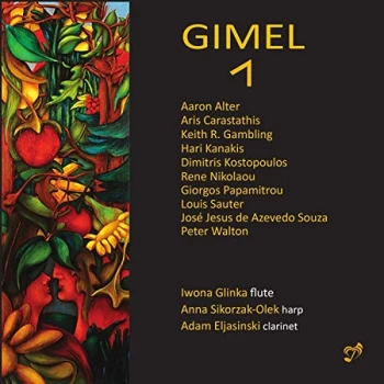 Image of Iwona Glinka - GIMEL 1 CD