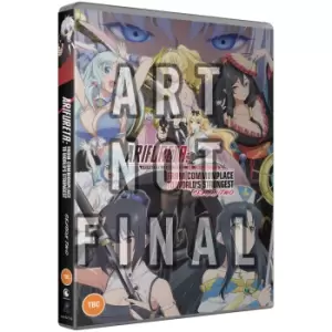Image of Arifureta: From Commonplace to World's Strongest - Season 2