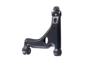 Image of MONROE Suspension arm OPEL,VAUXHALL L24528 24428208,352037,5352005 5352016,90496039,90498735,24428208,90496039,90498735