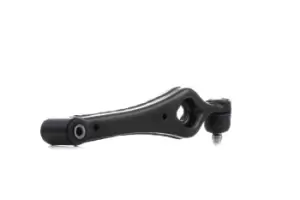 Image of RIDEX Suspension arm OPEL,MAZDA,SUZUKI 273C1158 1A1034300,545044A0A0,4705172 9208987,4520069D00,4520069DV0,4520069DV1,4520075F00,4520075F20,4520075F21