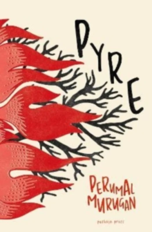 Image of Pyre Paperback / softback