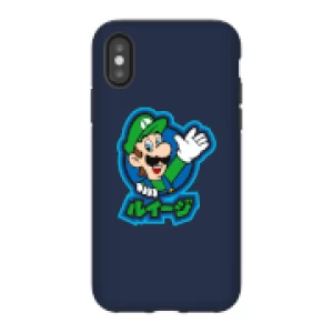 Image of Nintendo Super Mario Luigi Kanji Phone Case - iPhone X - Tough Case - Gloss