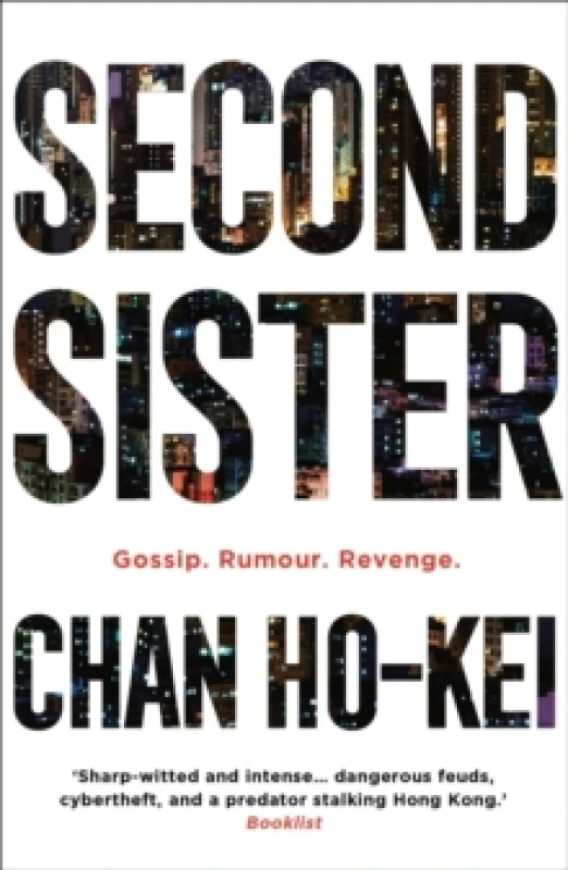 Image of Second Sister Paperback / softback