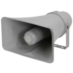 Image of Active CCTV Horn Speaker 12VDC 25W DVR IP Camera IP66 Outdoor Weatherproof