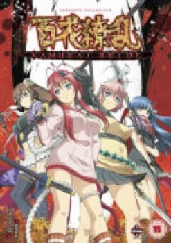 Image of Samurai Bride - Complete Collection