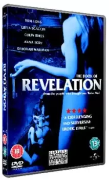Image of The Book of Revelation - DVD