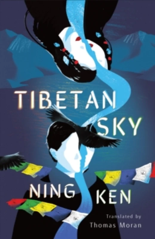 Image of Tibetan Sky Hardback
