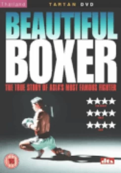 Image of Beautiful Boxer