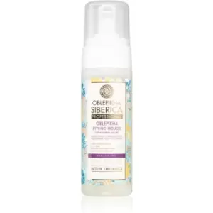 Image of Natura Siberica Oblepikha (Sea-Buckthorn) Buckthorn Hair Mousse for Maximum Volume 170 ml