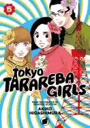 Image of tokyo tarareba girls 5