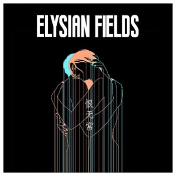 Image of Elysian Fields - Transience of Life CD