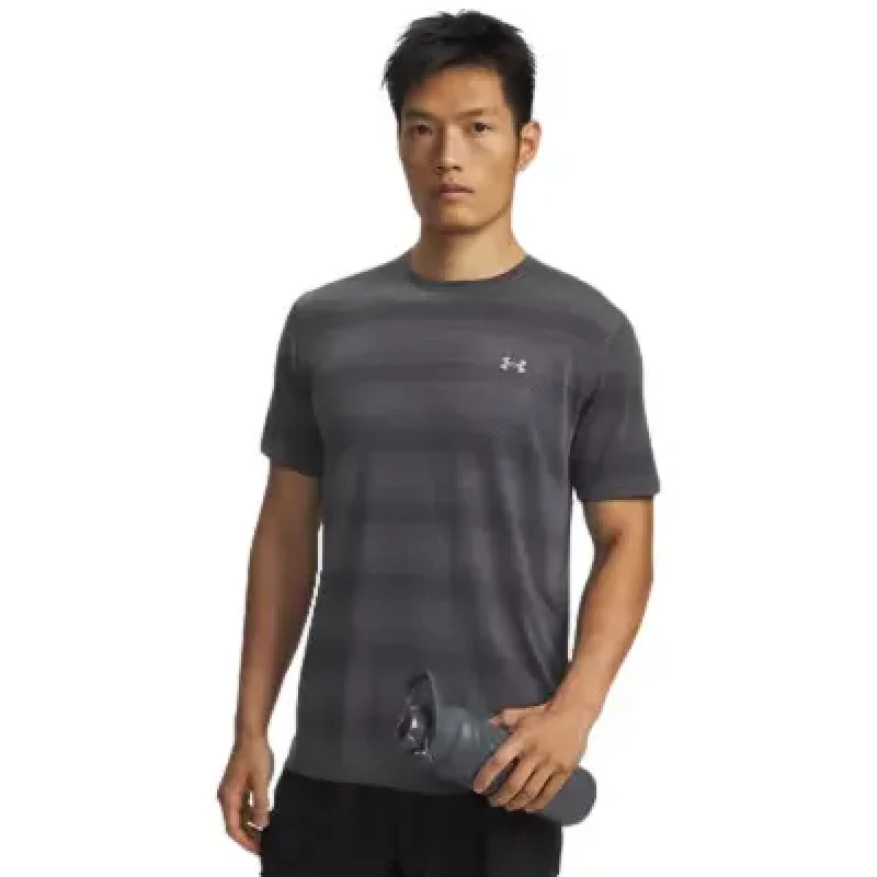 Image of Jersey Under Armour Velociti Gris Unisex XL