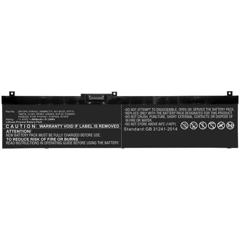 Image of CoreParts 0WMRC-CP laptop spare part Battery