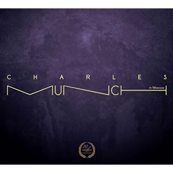 Image of USSR State Academic Symphony Orchestra - Charles Munch in Moscow CD