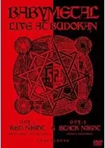 Image of Babymetal - Live at Budokan (Red Night & Black Night Apocalypse [Video]/Live Recording/+DVD)