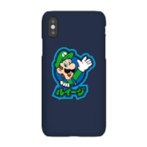 Image of Nintendo Super Mario Luigi Kanji Phone Case - iPhone X - Snap Case - Gloss