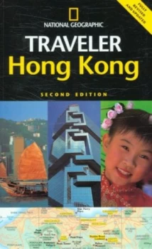 Image of Hong Kong by Phil Mac Donald Book