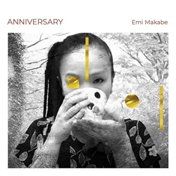 Image of Emi Makabe - Anniversary CD