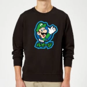 Image of Nintendo Super Mario Luigi Kanji Sweatshirt - Black - S