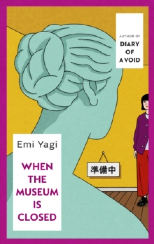 Image of When the Museum is Closed Paperback / softback