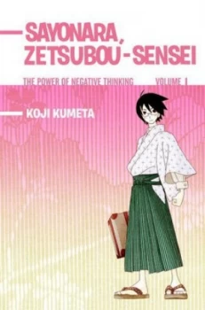 Image of Sayonara Zetsubou-Sensei by Koji Kumeta Paperback