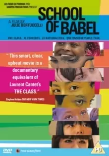 Image of School of Babel