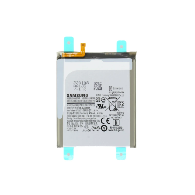 Image of Samsung G990 S21 5G FE ery