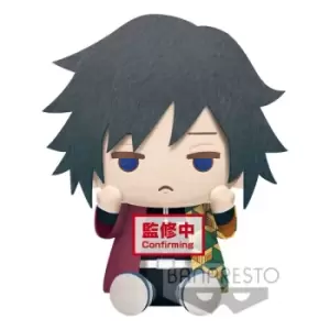 Image of Demon Slayer: Kimetsu no Yaiba Big Plush Series Plush Figure Giyu Tomioka 20 cm