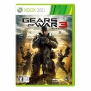 Image of Gears Of War 3 Import Game
