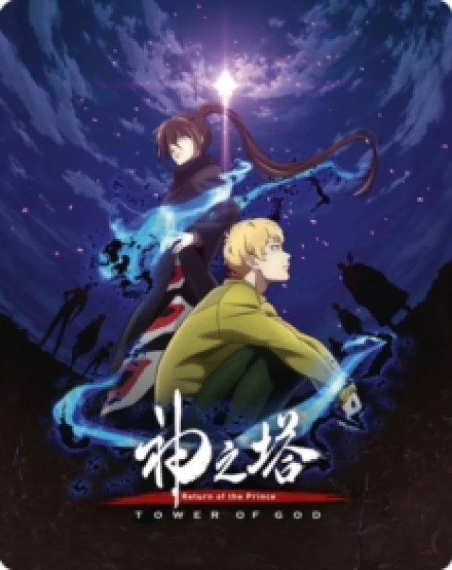 Image of Tower of God: Return of the Prince - Season 2 Part 1 Bluray 5022366028646