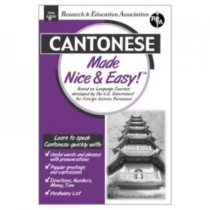 Image of Cantonese Made Nice and Easy Paperback