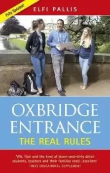 Image of Oxbridge Entrance by Elfi Pallis