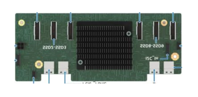 Image of Intel 2U Midplane Extension plate