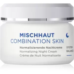 Image of Annemarie Borlind MISCHHAUT Normalizing Night Cream 50ml