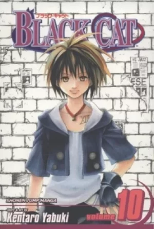 Image of Big changes by Kentaro Yabuki