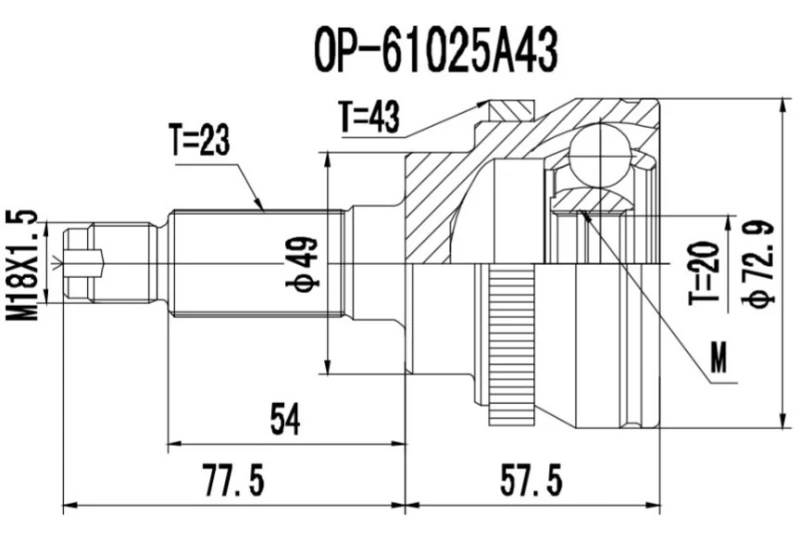 Image of PROCARO 77-OP-080 CV Joint Joint Kit,drive shaft (5)