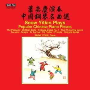 Image of Seow Yitkin Plays Popular Chinese Piano Pieces by Seow Yitkin CD Album