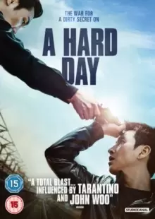 Image of A Hard Day