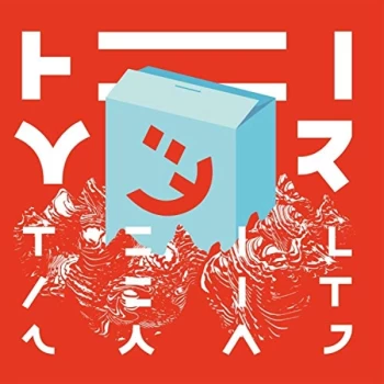 Image of Heimer - Teilzeit Swag CD