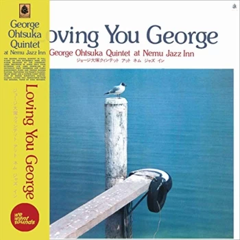 Image of George Otsuka - Loving You George Vinyl