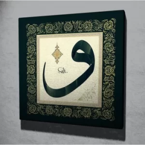 Image of KC073 Multicolor Decorative Canvas Painting