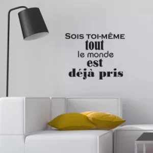 Image of YS2-42 Black Decorative Wall Sticker