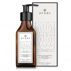 Image of Avant Skincare Glycolic Acid Vivifying and Firming Body Treatment 100ml