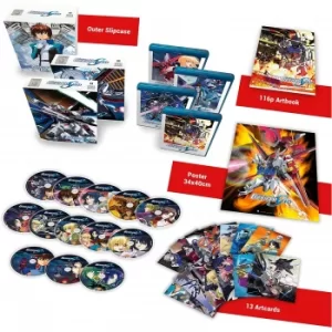 Image of Gundam Seed (Ultimate Edition)