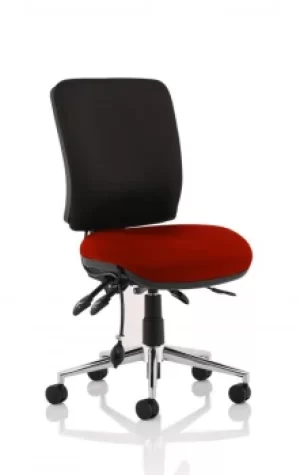 Image of Chiro Medium Back Bespoke Colour Seat Ginseng Chilli No Arms