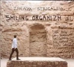 Image of Zhenya Strigalev - Smiling Organizm, Vol. 1 (Music CD)