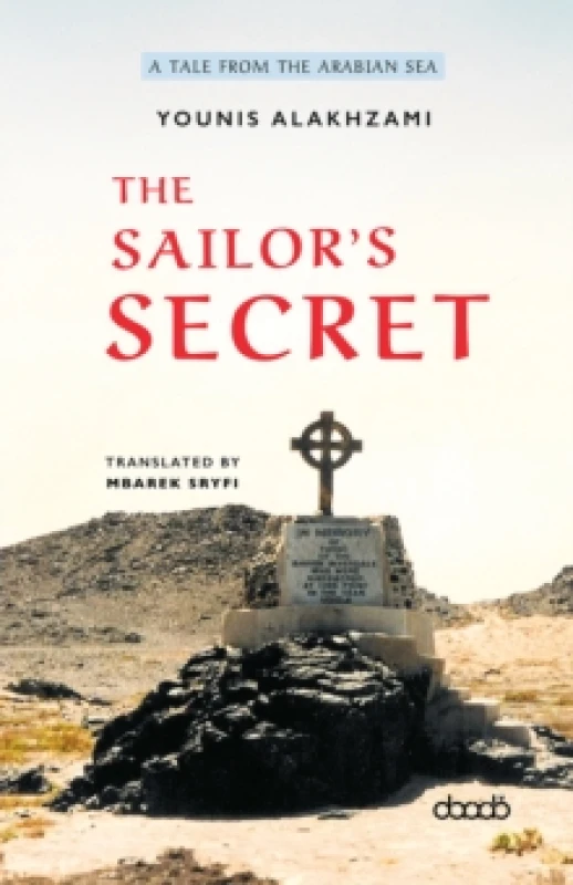 Image of The Sailor's Secret Paperback / softback