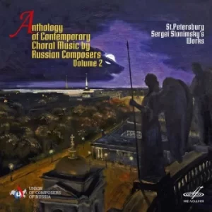 Image of St Petersburg Sergei Slonimskys Works by Sergei Slonimsky CD Album