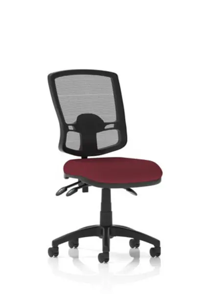 Image of Eclipse Eclipse Plus III Lever Task Operator Chair Deluxe Mesh Back With Bespoke Colour Seat In Ginseng Chilli KCUP1670