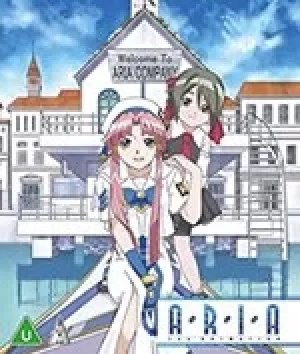 Image of Aria S1 Collection BLU-RAY [2021]